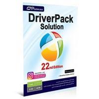 Driver Pack Solution 22-پرنیان-۱DVD9