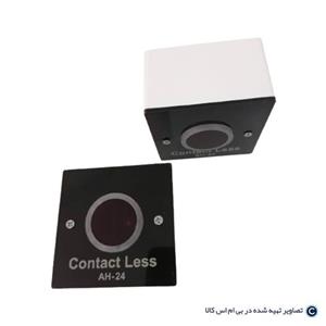 کلید نوتاچ 12 – 24 ولت توکار و روکار