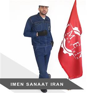 لباس کار شرکت برق