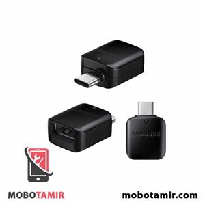 مبدل او تی جی OTG Type-C سامسونگ Galaxy M31
