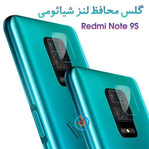 گلس محافظ دوربین شیائومی ردمی نوت 9S