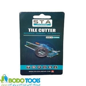 تیغ سرامیک بر بلبرینگی STA