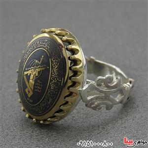 انگشتر حدید طلایی خاص با نقش سپاه