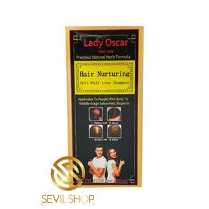 شامپو ضد ریزش و تقویت کننده مو لیدی اسکار مدل Nurturing حجم 250 میلی لیتر