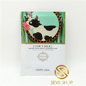 ماسک مو هپی لیدی مدل کراتینه حجم 600 میلی لیتر