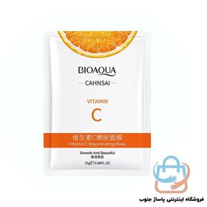 ماسک ورقه ای صورت ویتامین سی