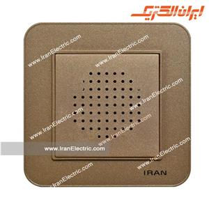 زنگ دینگ دانگ ارس بژ
