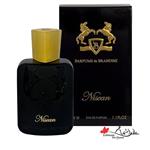 عطر مردانه / زنانه برندینی (Brandini) مدل مارلی نیسان (Nisean) حجم 33 میل