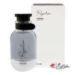 عطر مردانه رویالیون (Royalion) مدل پسج (Passage) حجم 100 میل