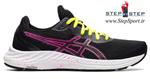 کتانی دویدن پیاده روی زنانه اسیکس ژل ایکسایت | Asics Gel-Excite 8 Women's Running Shoes 1012A916-006