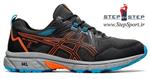 کتونی دویدن خاکی مردانه اسیکس ژل ونچر | Asics Gel-Venture 8 Men' Trail Running Shoes 1011A824-005