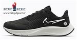 کتانی دویدن حرفه ای نایکی ایر زوم پگاسوس 38 شیلد | Nike Air Zoom Pegasus 38 Shield Men's Running Shoes DC4073-001