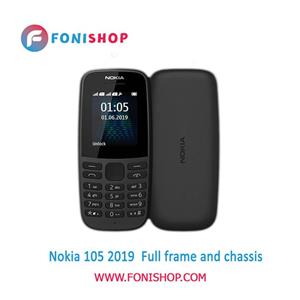 قاب و شاسی کامل نوکیا Nokia 105 2019