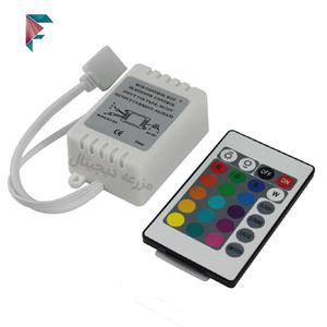 کنترلر RGB | با ریموت IR | کوچک | 6 آمپر | 12 ولت | 24 دکمه