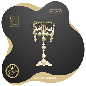 میز MZ1256ROM لوسترسازان