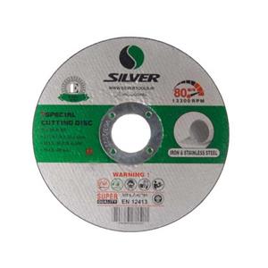 سنگ استیل بر مینی 115 سیلور 22*1*115