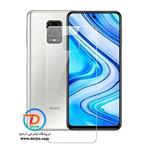 Xiaomi Redmi Note 9S / Note 9 Pro Nano Back Protector