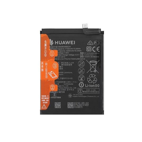 باتری اصلی گوشی هواوی P30 Pro مدل HB486486ECW