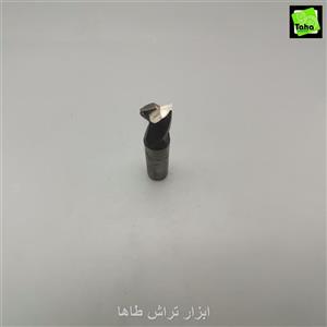 مته فرز20 HSSEدوپرکاوه
