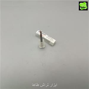 مته فرز3 دنباله4 الماسOPTIMUM آلمان