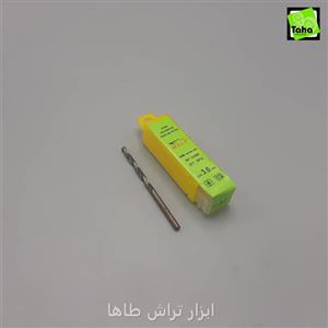 مته3هاردHSS ولف