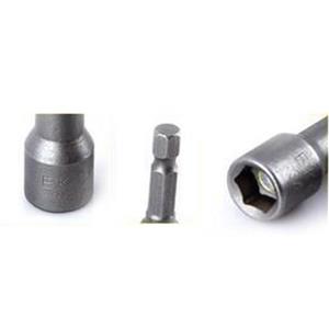 مجموعه 5 عددی بکس اکو مدل EMS3/8