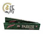 عود بیک مدل پارکر PARKER کد 1125