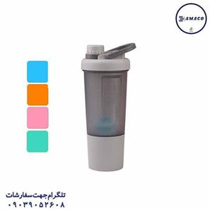 قمقمه شیکر 3 تکه همزن دار