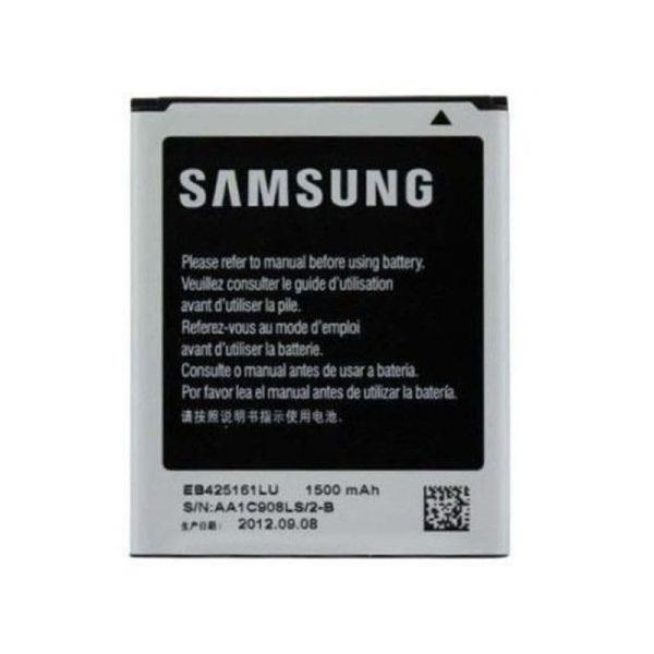 SAMSUNG Galaxy J1 mini Battery