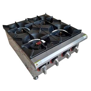 اجاق گاز ۴ شعله رومیزی صنعتی مکث (MAX) - استیل ضدزنگ