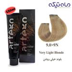 رنگ مو آرتگو سری طبیعی حجم 150 میلی لیتر - بلوند خیلی روشن شماره 9.0