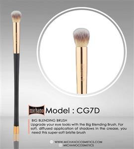براش میچانو مدل CG7D بلندینگ براش بزرگ سایه