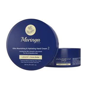 کرم دست فوق مغذی و آبرسان 2 مناسب پوست‌های خشک و حساس