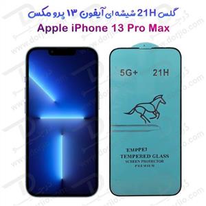 محافظ صفحه نمایش شیشه‌ای iPhone 13 Pro Max مدل 21H