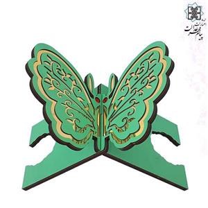 رحل MDF س15*30 طرح پروانه سبز