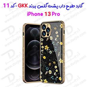 گارد طرح دار پشت گلس iPhone 13 Pro مارک GKK – کد 11