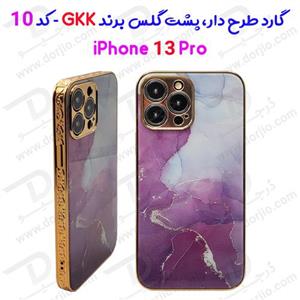 گارد طرح دار پشت گلس iPhone 13 Pro مارک GKK – کد 10