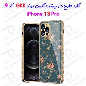 گارد طرح دار پشت گلس iPhone 13 Pro مارک GKK – کد 9