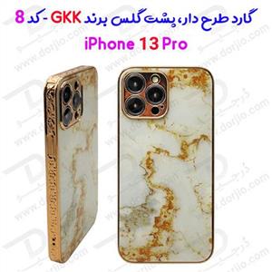 گارد طرح دار پشت گلس iPhone 13 Pro مارک GKK – کد 8