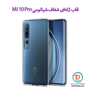 قاب ژله‌ای شفاف شیائومی Mi 10 پرو