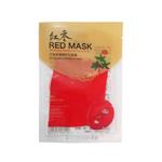 ماسک پارچه ای جنسینگ قرمز RED MASK