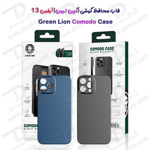 گارد محافظ گوشی iPhone 13 مدل Green Comodo Case 