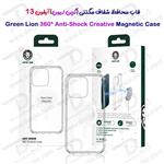 گارد شفاف مگنتی iPhone 13 مدل Green 360° Anti-Shock Creative Magnetic