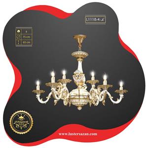 لوستر L1118-4 لوسترسازان