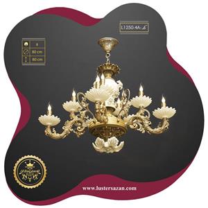 لوستر L1250-4A لوسترسازان