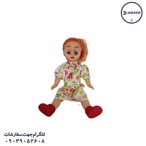 عروسک آواز خوان