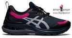 کتانی ضد آب دویدن پیاده روی  زنانه اسیکس جل کایانو 28 | Asics Gel-Kayano 28 Awl Women's Running Shoes 1012B155-400