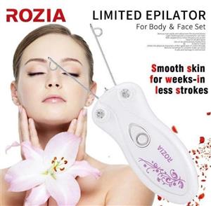 بند انداز برقی rozia