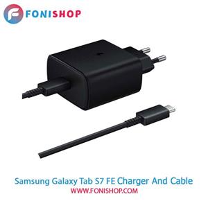 کابل و شارژر اصلی سامسونگ Samsung Galaxy Tab S7 FE