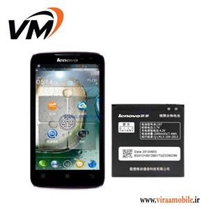 باتری اصلی لنوو Lenovo A820 – BL197